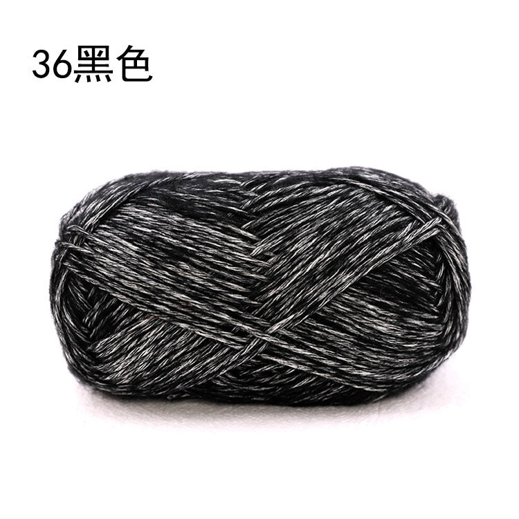 Xuefei Ermeng Xiaoxian sprayed wool yarn baby cotton thread wool thread handmade DIY crochet crochet, wool ball