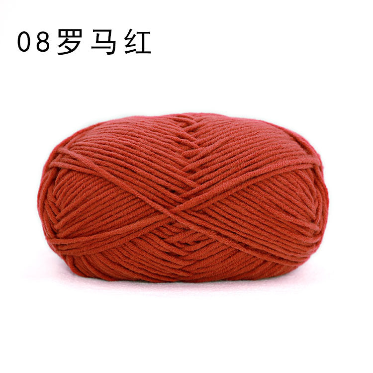 Sheffield 8-strand hand-woven thread, long section, spray some wool, hand-woven DIY scarf, shawl crochet, thick wool ball