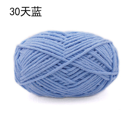 Xuefei'er Nuan Mengmeng Small Ice Strip Thread Handmade Crochet DIY Knitting Doll Bag Coaster Blanket Medium Coarse Wool
