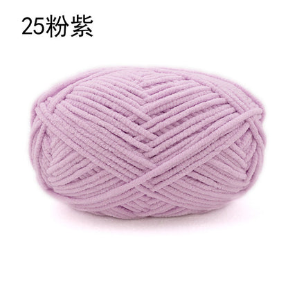 Xuefei'er Nuan Mengmeng Small Ice Strip Thread Handmade Crochet DIY Knitting Doll Bag Coaster Blanket Medium Coarse Wool