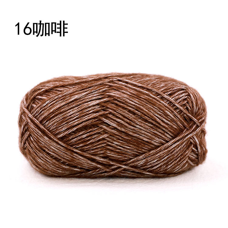 Xuefei Ermeng Xiaoxian sprayed wool yarn baby cotton thread wool thread handmade DIY crochet crochet, wool ball