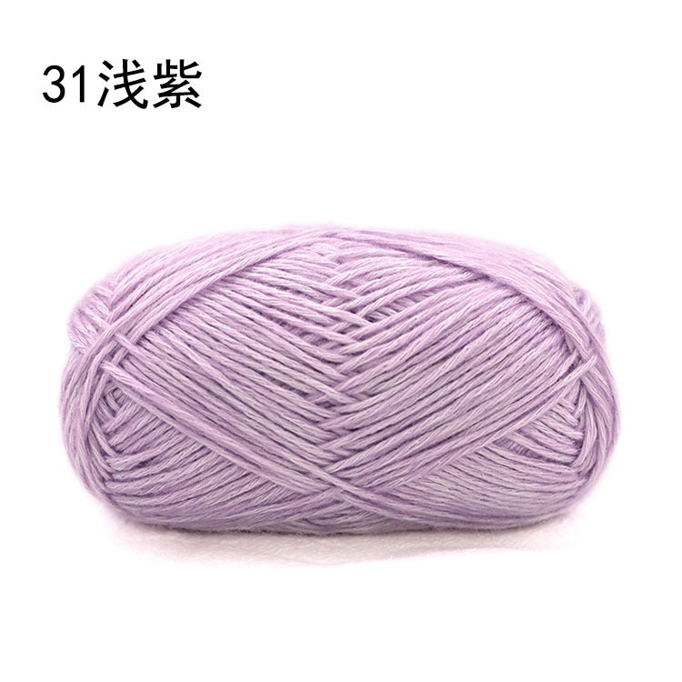 Xuefei Ermeng Xiaoxian sprayed wool yarn baby cotton thread wool thread handmade DIY crochet crochet, wool ball