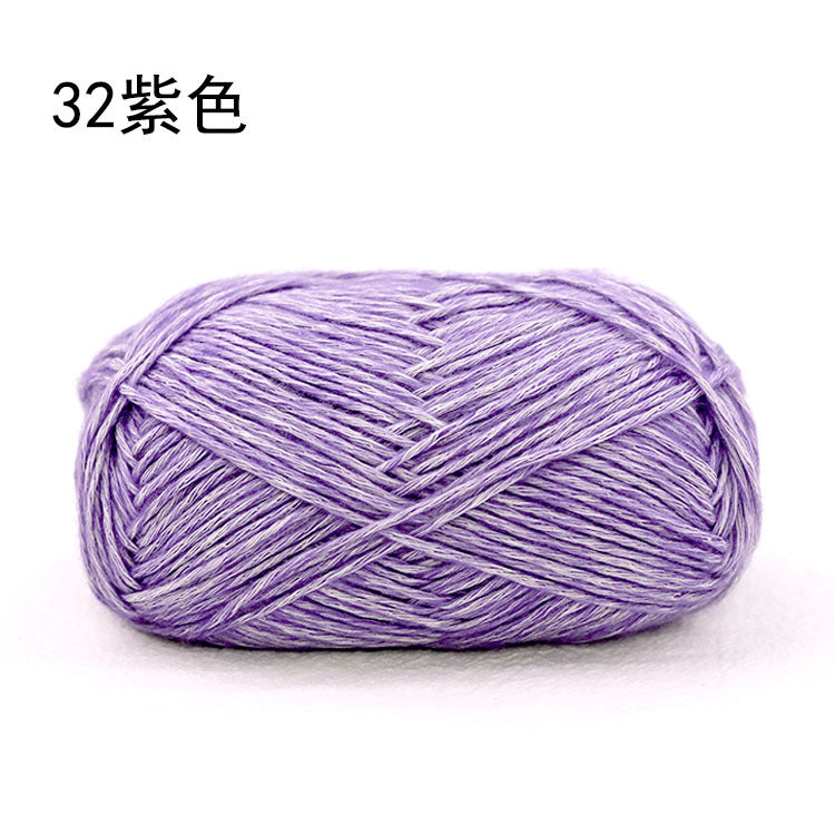 Xuefei Ermeng Xiaoxian sprayed wool yarn baby cotton thread wool thread handmade DIY crochet crochet, wool ball