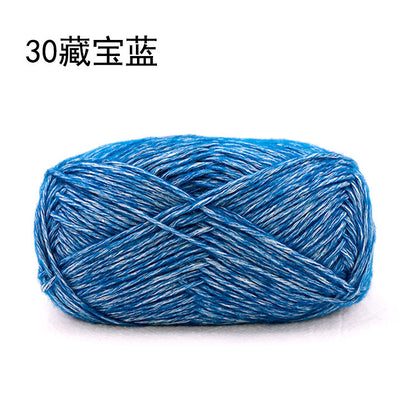 Xuefei Ermeng Xiaoxian sprayed wool yarn baby cotton thread wool thread handmade DIY crochet crochet, wool ball