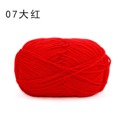Sheffield 8-strand hand-woven thread, long section, spray some wool, hand-woven DIY scarf, shawl crochet, thick wool ball