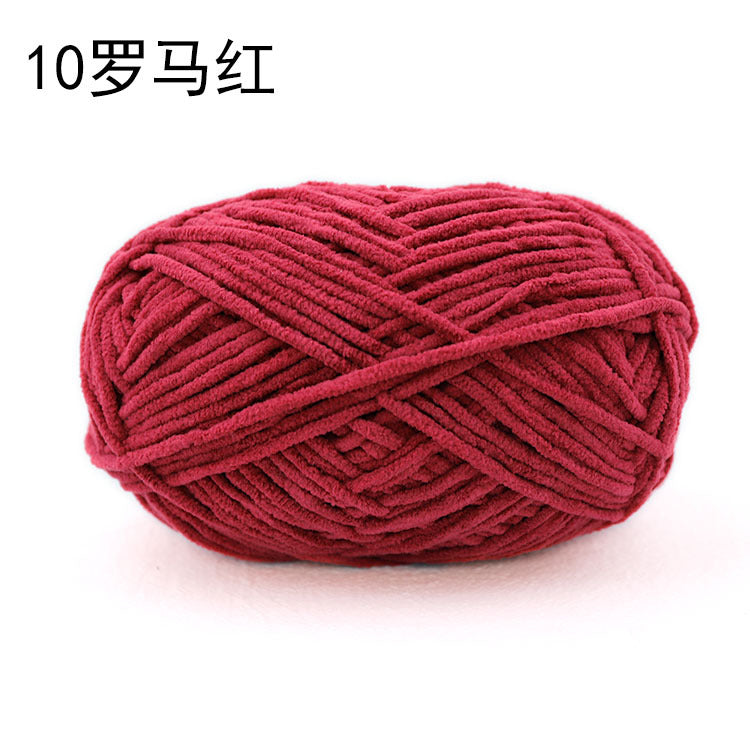 Xuefei'er Nuan Mengmeng Small Ice Strip Thread Handmade Crochet DIY Knitting Doll Bag Coaster Blanket Medium Coarse Wool