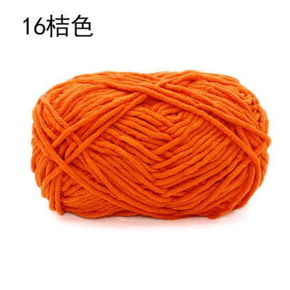 Xuefei'er Nuan Mengmeng Small Ice Strip Thread Handmade Crochet DIY Knitting Doll Bag Coaster Blanket Medium Coarse Wool