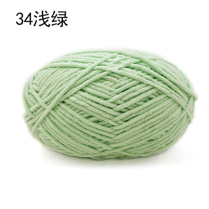 Xuefei'er Nuan Mengmeng Small Ice Strip Thread Handmade Crochet DIY Knitting Doll Bag Coaster Blanket Medium Coarse Wool