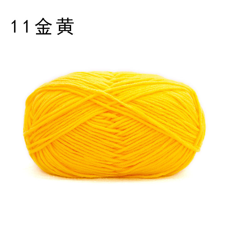 Sheffield 8-strand hand-woven thread, long section, spray some wool, hand-woven DIY scarf, shawl crochet, thick wool ball