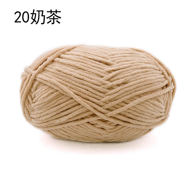 Xuefei'er Nuan Mengmeng Small Ice Strip Thread Handmade Crochet DIY Knitting Doll Bag Coaster Blanket Medium Coarse Wool