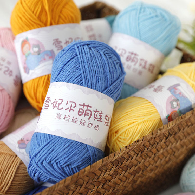 Sheffier cute baby milk cotton thread four strands milk cotton wool DIY hand-woven thread doll thread cotton thread