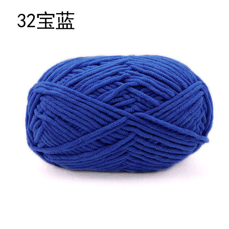 Xuefei'er Nuan Mengmeng Small Ice Strip Thread Handmade Crochet DIY Knitting Doll Bag Coaster Blanket Medium Coarse Wool