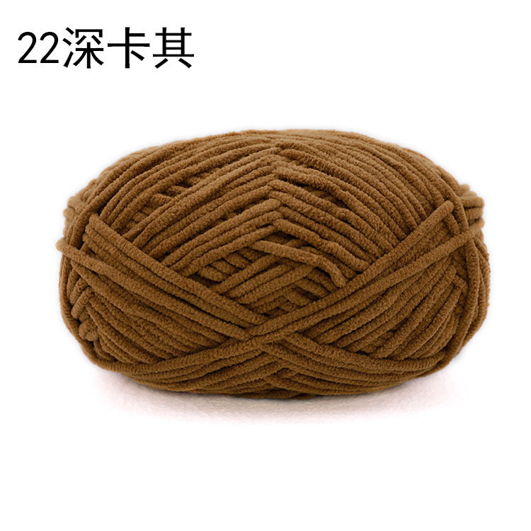 Xuefei'er Nuan Mengmeng Small Ice Strip Thread Handmade Crochet DIY Knitting Doll Bag Coaster Blanket Medium Coarse Wool