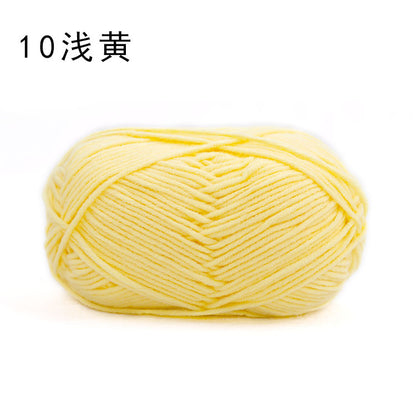 Sheffield 8-strand hand-woven thread, long section, spray some wool, hand-woven DIY scarf, shawl crochet, thick wool ball