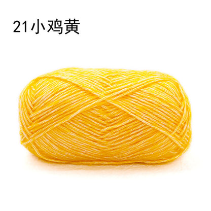 Xuefei Ermeng Xiaoxian sprayed wool yarn baby cotton thread wool thread handmade DIY crochet crochet, wool ball
