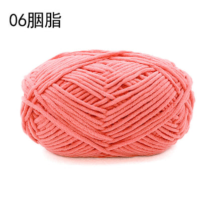 Xuefei'er Nuan Mengmeng Small Ice Strip Thread Handmade Crochet DIY Knitting Doll Bag Coaster Blanket Medium Coarse Wool