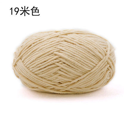 Xuefei'er Nuan Mengmeng Small Ice Strip Thread Handmade Crochet DIY Knitting Doll Bag Coaster Blanket Medium Coarse Wool