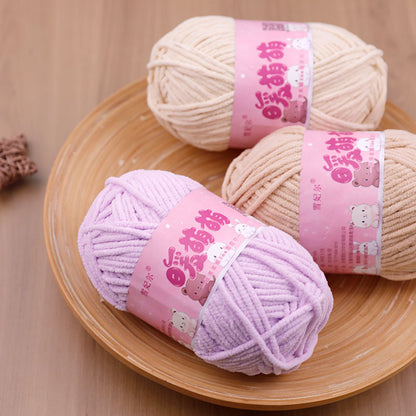 Xuefei'er Nuan Mengmeng Small Ice Strip Thread Handmade Crochet DIY Knitting Doll Bag Coaster Blanket Medium Coarse Wool