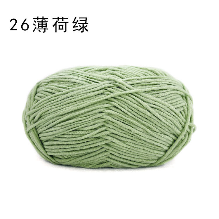 Sheffield 8-strand hand-woven thread, long section, spray some wool, hand-woven DIY scarf, shawl crochet, thick wool ball