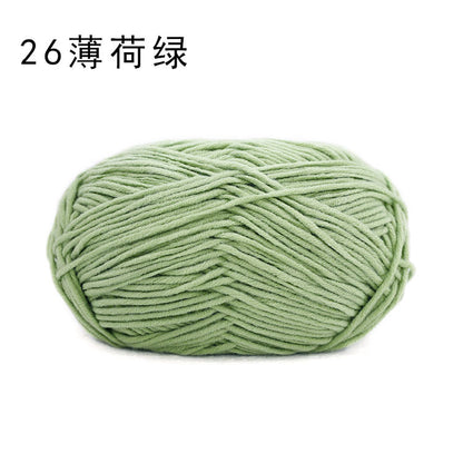 Sheffield 8-strand hand-woven thread, long section, spray some wool, hand-woven DIY scarf, shawl crochet, thick wool ball