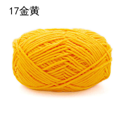 Xuefei'er Nuan Mengmeng Small Ice Strip Thread Handmade Crochet DIY Knitting Doll Bag Coaster Blanket Medium Coarse Wool