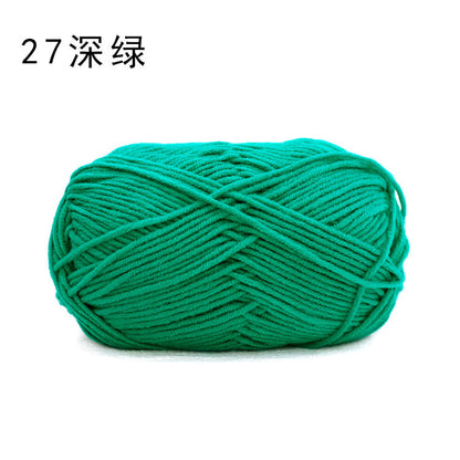 Sheffield 8-strand hand-woven thread, long section, spray some wool, hand-woven DIY scarf, shawl crochet, thick wool ball