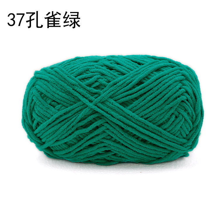 Xuefei'er Nuan Mengmeng Small Ice Strip Thread Handmade Crochet DIY Knitting Doll Bag Coaster Blanket Medium Coarse Wool