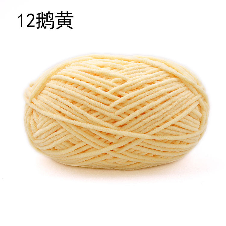 Xuefei'er Nuan Mengmeng Small Ice Strip Thread Handmade Crochet DIY Knitting Doll Bag Coaster Blanket Medium Coarse Wool