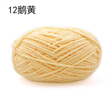 Xuefei'er Nuan Mengmeng Small Ice Strip Thread Handmade Crochet DIY Knitting Doll Bag Coaster Blanket Medium Coarse Wool