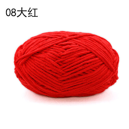 Xuefei'er Nuan Mengmeng Small Ice Strip Thread Handmade Crochet DIY Knitting Doll Bag Coaster Blanket Medium Coarse Wool