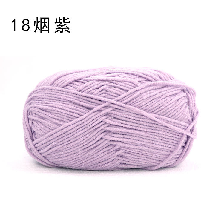 Sheffield 8-strand hand-woven thread, long section, spray some wool, hand-woven DIY scarf, shawl crochet, thick wool ball