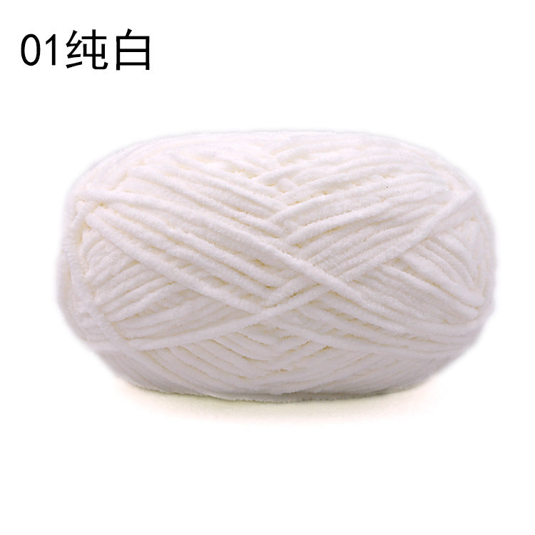 Xuefei'er Nuan Mengmeng Small Ice Strip Thread Handmade Crochet DIY Knitting Doll Bag Coaster Blanket Medium Coarse Wool