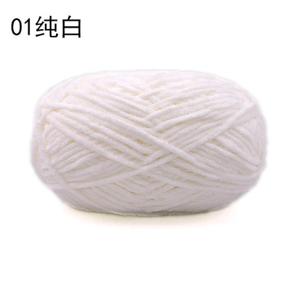 Xuefei'er Nuan Mengmeng Small Ice Strip Thread Handmade Crochet DIY Knitting Doll Bag Coaster Blanket Medium Coarse Wool