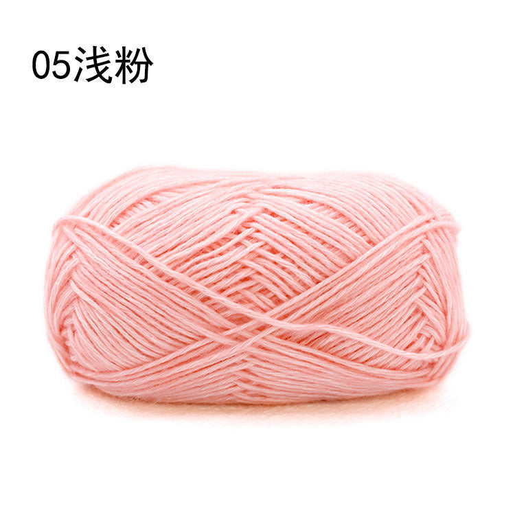 Xuefei Ermeng Xiaoxian sprayed wool yarn baby cotton thread wool thread handmade DIY crochet crochet, wool ball