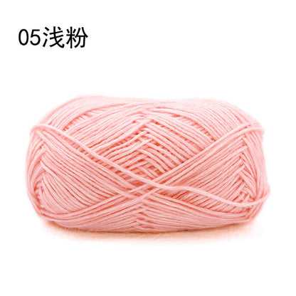 Xuefei Ermeng Xiaoxian sprayed wool yarn baby cotton thread wool thread handmade DIY crochet crochet, wool ball