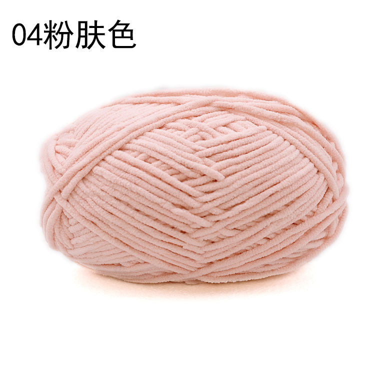 Xuefei'er Nuan Mengmeng Small Ice Strip Thread Handmade Crochet DIY Knitting Doll Bag Coaster Blanket Medium Coarse Wool