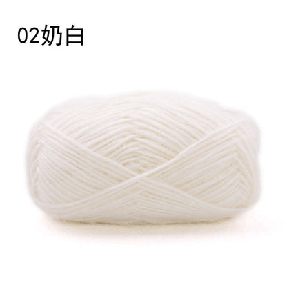 Xuefei Ermeng Xiaoxian sprayed wool yarn baby cotton thread wool thread handmade DIY crochet crochet, wool ball
