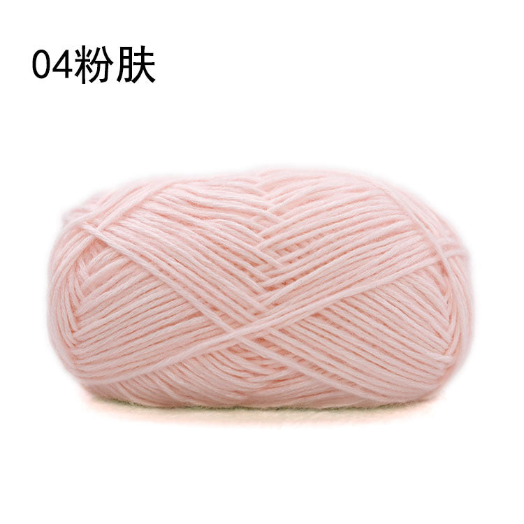 Xuefei Ermeng Xiaoxian sprayed wool yarn baby cotton thread wool thread handmade DIY crochet crochet, wool ball