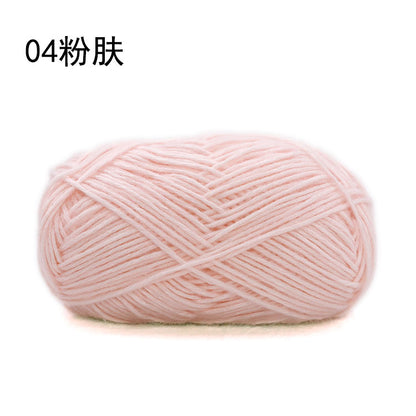 Xuefei Ermeng Xiaoxian sprayed wool yarn baby cotton thread wool thread handmade DIY crochet crochet, wool ball