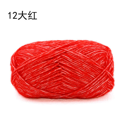 Xuefei Ermeng Xiaoxian sprayed wool yarn baby cotton thread wool thread handmade DIY crochet crochet, wool ball