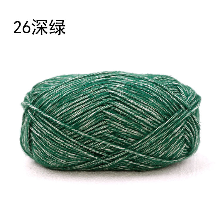 Xuefei Ermeng Xiaoxian sprayed wool yarn baby cotton thread wool thread handmade DIY crochet crochet, wool ball