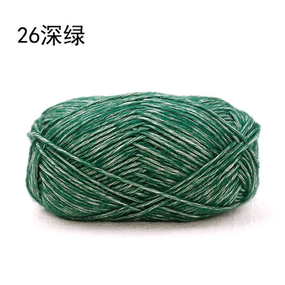 Xuefei Ermeng Xiaoxian sprayed wool yarn baby cotton thread wool thread handmade DIY crochet crochet, wool ball