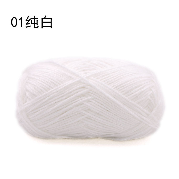 Xuefei Ermeng Xiaoxian sprayed wool yarn baby cotton thread wool thread handmade DIY crochet crochet, wool ball