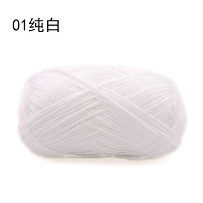 Xuefei Ermeng Xiaoxian sprayed wool yarn baby cotton thread wool thread handmade DIY crochet crochet, wool ball