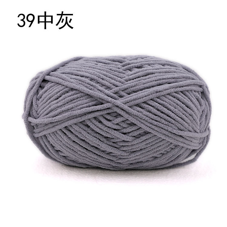 Xuefei'er Nuan Mengmeng Small Ice Strip Thread Handmade Crochet DIY Knitting Doll Bag Coaster Blanket Medium Coarse Wool