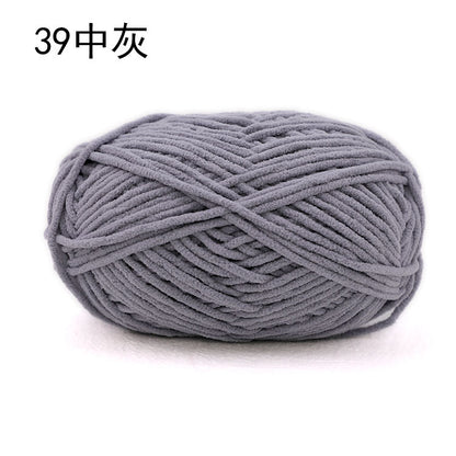 Xuefei'er Nuan Mengmeng Small Ice Strip Thread Handmade Crochet DIY Knitting Doll Bag Coaster Blanket Medium Coarse Wool