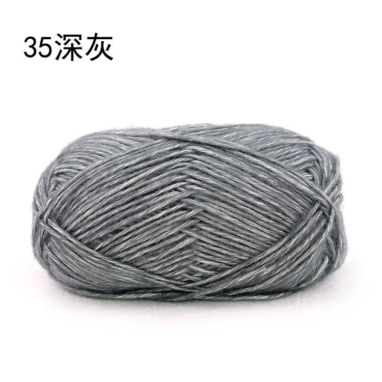 Xuefei Ermeng Xiaoxian sprayed wool yarn baby cotton thread wool thread handmade DIY crochet crochet, wool ball