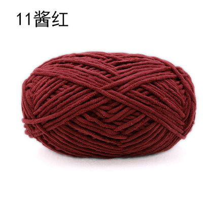 Xuefei'er Nuan Mengmeng Small Ice Strip Thread Handmade Crochet DIY Knitting Doll Bag Coaster Blanket Medium Coarse Wool