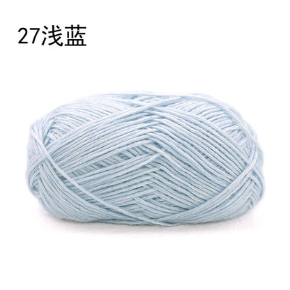 Xuefei Ermeng Xiaoxian sprayed wool yarn baby cotton thread wool thread handmade DIY crochet crochet, wool ball
