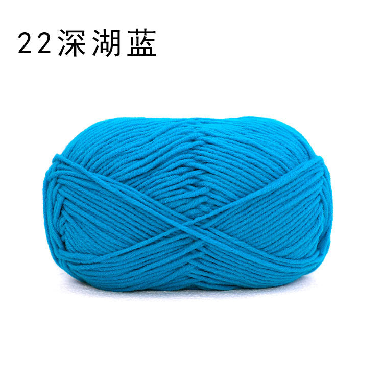Sheffield 8-strand hand-woven thread, long section, spray some wool, hand-woven DIY scarf, shawl crochet, thick wool ball